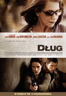 The Debt - Polish Movie Poster (xs thumbnail)