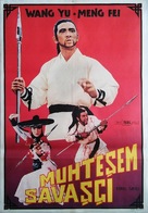 Mie men zhi huo - Turkish Movie Poster (xs thumbnail)