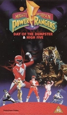 &quot;Mighty Morphin&#039; Power Rangers&quot; - VHS movie cover (xs thumbnail)