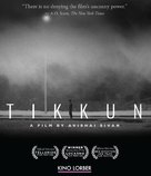 Tikkun - Movie Cover (xs thumbnail)