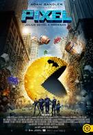 Pixels - Hungarian Movie Poster (xs thumbnail)