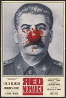 Red Monarch - British Movie Poster (xs thumbnail)