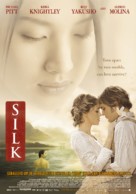 Silk - Dutch Movie Poster (xs thumbnail)