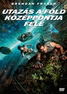 Journey to the Center of the Earth - Hungarian DVD movie cover (xs thumbnail)