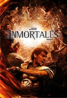 Immortals - Argentinian DVD movie cover (xs thumbnail)
