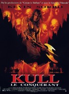 Kull the Conqueror - French Movie Poster (xs thumbnail)