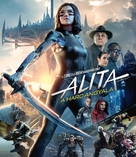 Alita: Battle Angel - Hungarian Movie Cover (xs thumbnail)