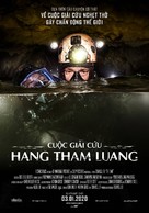 The Cave - Vietnamese Movie Poster (xs thumbnail)