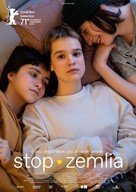 Stop-Zemlia - German Movie Poster (xs thumbnail)