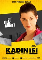 Kadin Isi Banka Soygunu - Turkish Movie Poster (xs thumbnail)