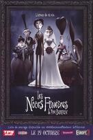 Corpse Bride - French poster (xs thumbnail)