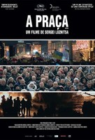 Maidan - Portuguese Movie Poster (xs thumbnail)