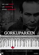 Gorky Park - Swedish Movie Cover (xs thumbnail)
