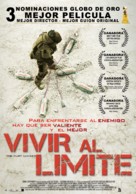 The Hurt Locker - Chilean Movie Poster (xs thumbnail)