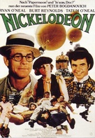 Nickelodeon - German Movie Poster (xs thumbnail)
