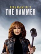 The Hammer - poster (xs thumbnail)