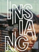 Insiang - French Re-release movie poster (xs thumbnail)
