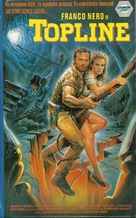 Top Line - German VHS movie cover (xs thumbnail)
