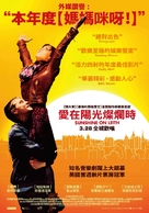 Sunshine on Leith - Taiwanese Movie Poster (xs thumbnail)