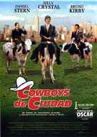 City Slickers - Spanish Movie Poster (xs thumbnail)
