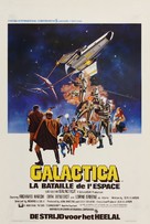 Battlestar Galactica - Belgian Movie Poster (xs thumbnail)