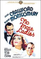 No More Ladies - DVD movie cover (xs thumbnail)