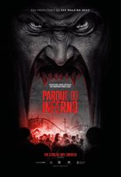 Hell Fest - Brazilian Movie Poster (xs thumbnail)
