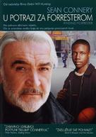 Finding Forrester - Croatian Movie Cover (xs thumbnail)