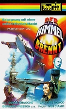 Le ciel sur la t&ecirc;te - German VHS movie cover (xs thumbnail)