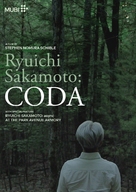 Ryuichi Sakamoto: Coda - Movie Cover (xs thumbnail)