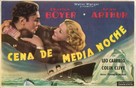 History Is Made at Night - Spanish Movie Poster (xs thumbnail)