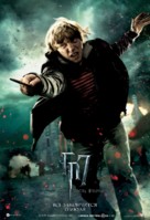 Harry Potter and the Deathly Hallows - Part 2 - Russian Movie Poster (xs thumbnail)