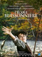 L&#039;&eacute;cole buissonni&egrave;re - French Movie Poster (xs thumbnail)