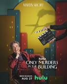 &quot;Only Murders in the Building&quot; - Movie Poster (xs thumbnail)