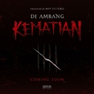 Di Ambang Kematian - Indonesian Movie Poster (xs thumbnail)