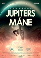Jupiter holdja - Norwegian Movie Poster (xs thumbnail)