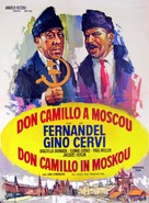 Il compagno Don Camillo - Belgian Movie Poster (xs thumbnail)