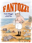 Fantozzi - French Re-release movie poster (xs thumbnail)