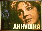 Annushka - Russian Movie Poster (xs thumbnail)