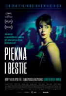 Aala Kaf Ifrit - Polish Movie Poster (xs thumbnail)