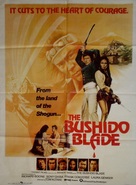 The Bushido Blade - Movie Poster (xs thumbnail)