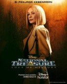 &quot;National Treasure: Edge of History&quot; - Indonesian Movie Poster (xs thumbnail)