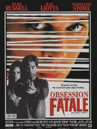 Unlawful Entry - French Movie Poster (xs thumbnail)