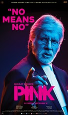 Pink - Indian Movie Poster (xs thumbnail)