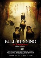 Encierro 3D: Bull Running in Pamplona - Spanish Movie Poster (xs thumbnail)