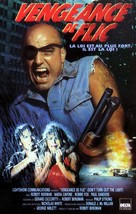 Skull: A Night of Terror - French VHS movie cover (xs thumbnail)