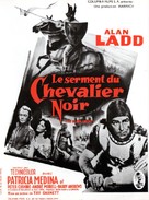 The Black Knight - French Movie Poster (xs thumbnail)