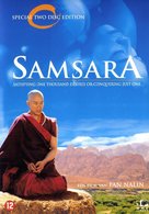 Samsara - Dutch DVD movie cover (xs thumbnail)