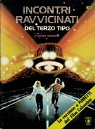 Close Encounters of the Third Kind - Italian DVD movie cover (xs thumbnail)