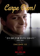Dead Poets Society - South Korean Movie Poster (xs thumbnail)